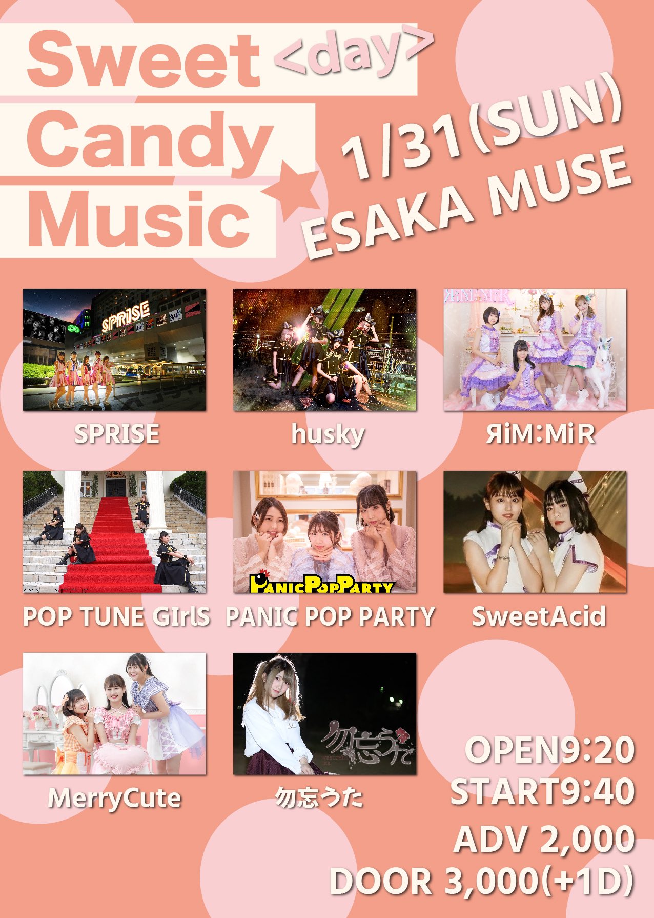 Sweet Candy Music★ at ESAKA MUSE [Day]